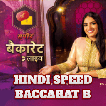 Hindi Speed Baccarat B