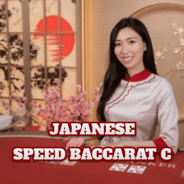 Japanese Speed Baccarat C