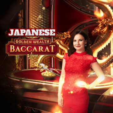 Japanese Golden Wealth Baccarat