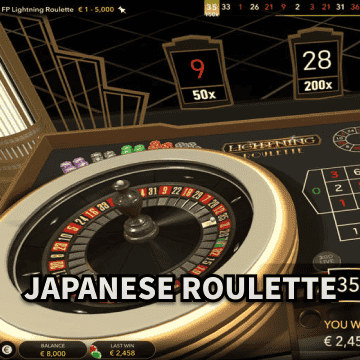 Japanese Roulette