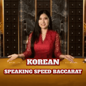 Korean Speaking Speed Baccarat