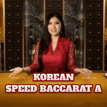 Korean Speed Baccarat A