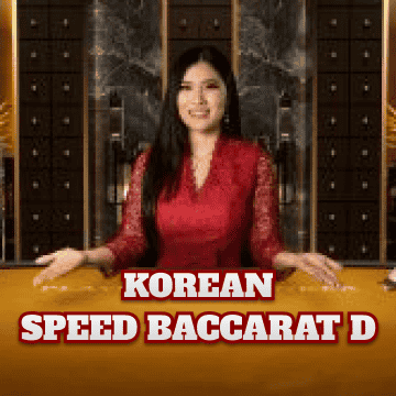 Korean Speed Baccarat D