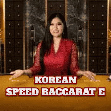 Korean Speed Baccarat E