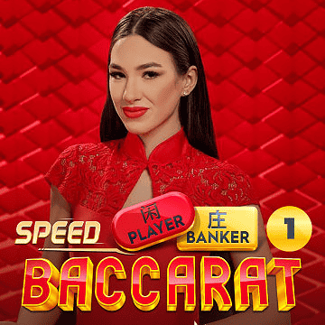 Speed Baccarat 1