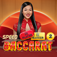 Speed Baccarat 2