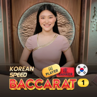 Korean Speed Baccarat 1