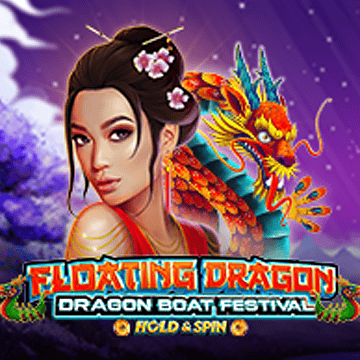 Floating Dragon - Dragon Boat Festival