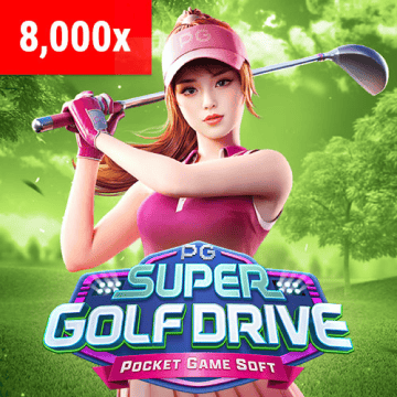 Super Golf Drive