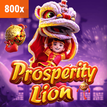 Prosperity Lion