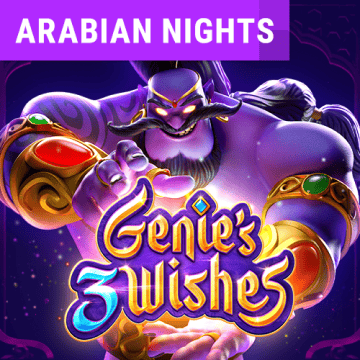 Genie's 3 Wishes