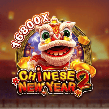 CHINESE NEW YEAR 2